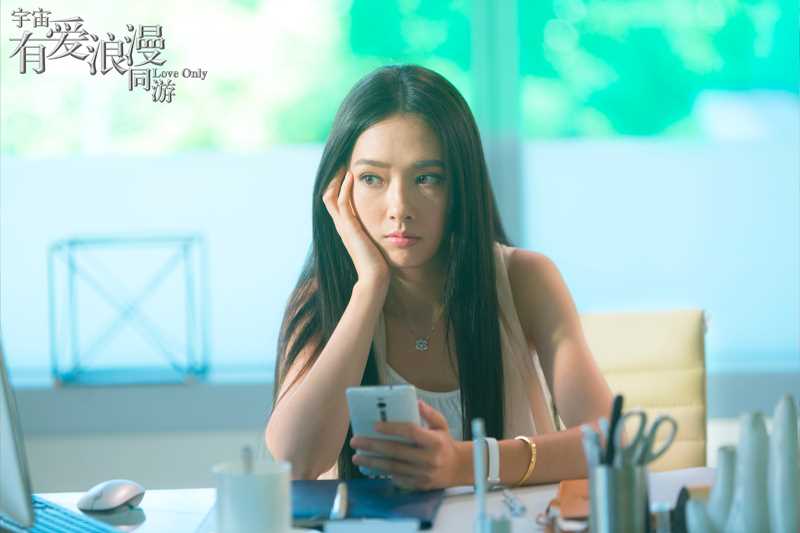 宇宙有爱浪漫同游天娜