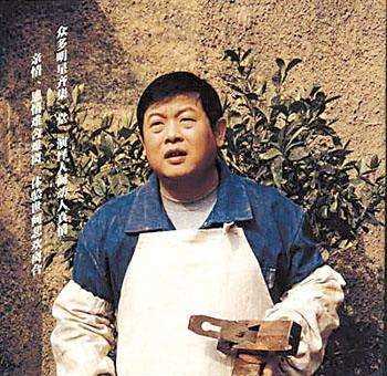 恩情陶国栋的扮演者是傅彪