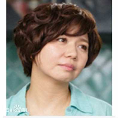 我爱你爱你爱我罗美枝