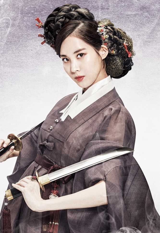 步步惊心：丽虞姬