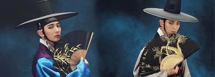 夜行书生金圣烈