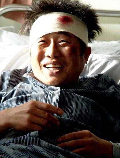 汉城大劫案大嘴