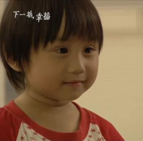 下一站，幸福任小乐的扮演者是小小彬