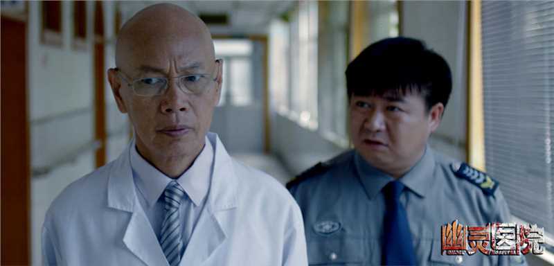 幽灵医院院长的扮演者是罗家英