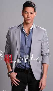 我租了一个情人王大帅