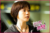 原来是美男啊高美男