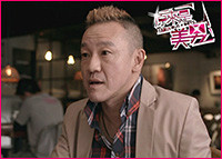 原来是美男啊马克