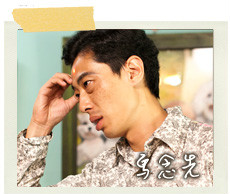 含苞欲坠的每一天刘立智