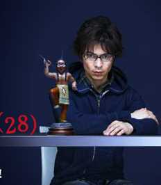 算计：7天的死亡游戏岩井庄助