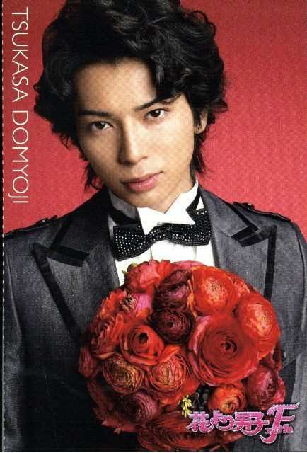 花样男子道明寺司的扮演者是松本润