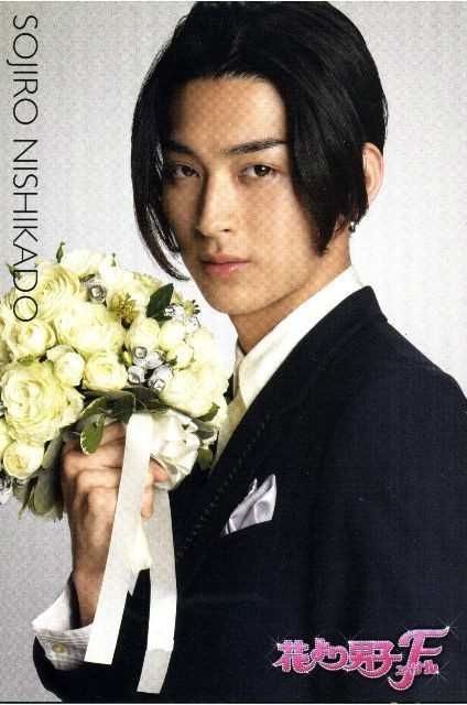 花样男子西门总二郎的扮演者是松田翔太