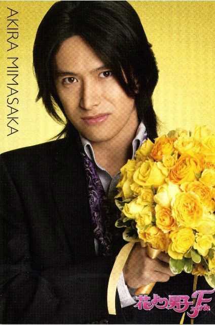 花样男子美作明的扮演者是阿部力