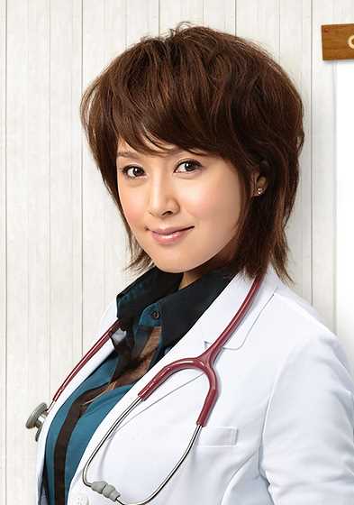 海上诊疗所内村  葵