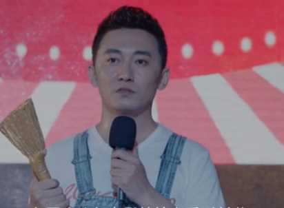 光的棍姚不同的扮演者是陈昊