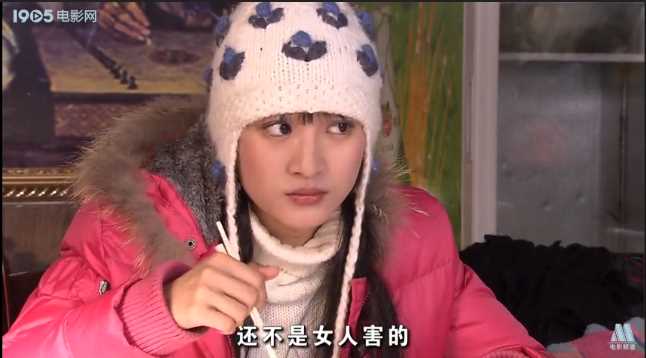 雪歌燕子的扮演者是林好