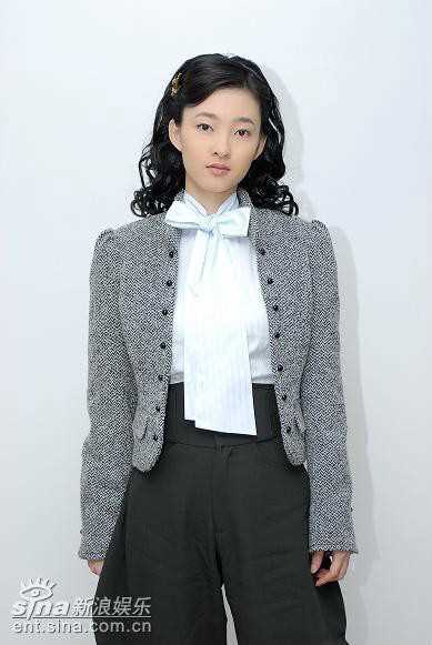 血色迷雾郑晓聪