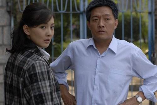 祸福相依胡连喜