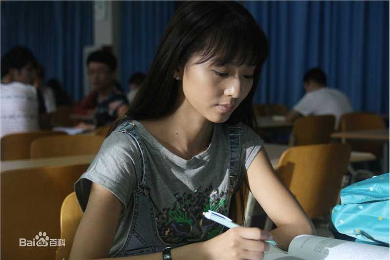 爱上女主播陈维的扮演者是陈维