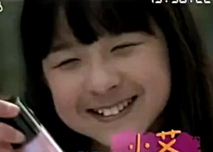 超装备小子小艾