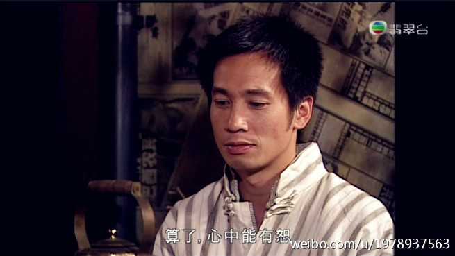 凤舞香罗邵晋铿的扮演者是陈豪