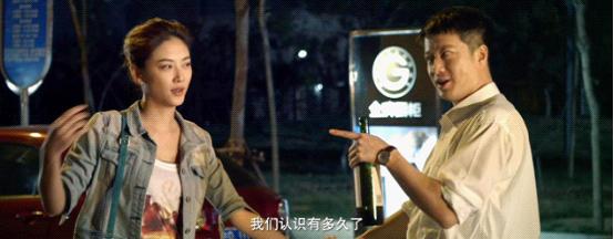 女人帮·妞儿韩坤