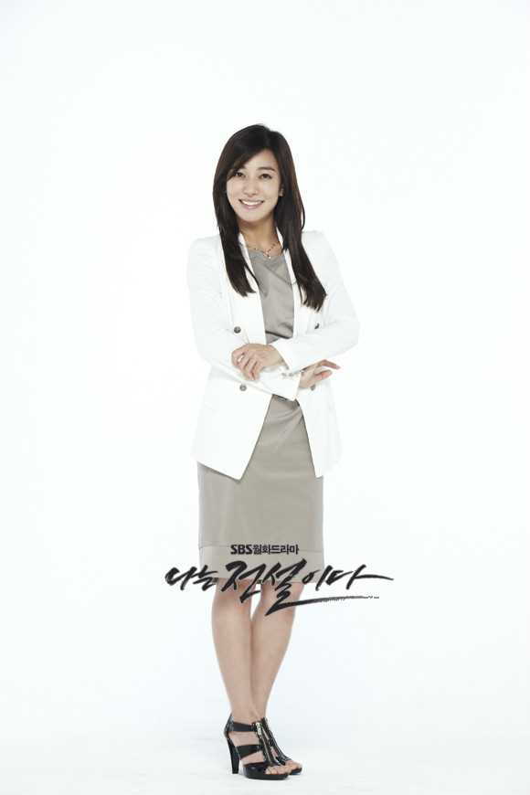 我是传说吴胜惠