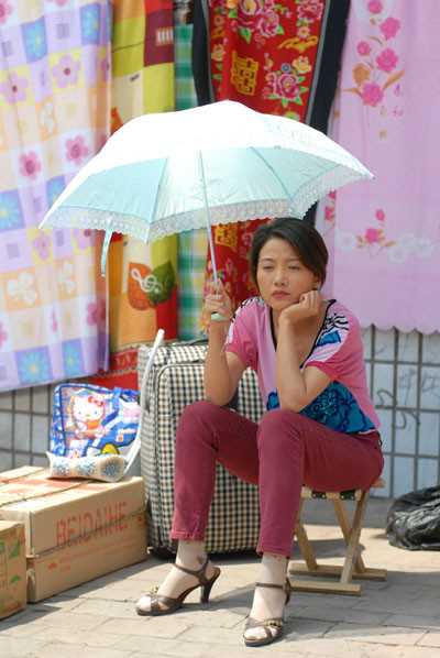 牛胆神偷孙丽珍