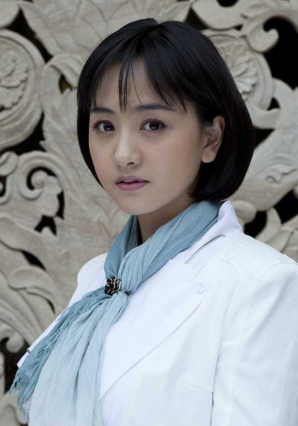 女婿难当任盈盈