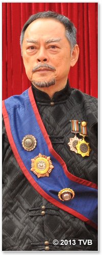 初五启市录汪继尧