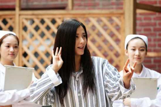 人到四十白晓燕