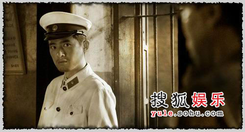 数风流人物汪卫明的扮演者是任泉