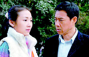 中年计划简和平的扮演者是张丰毅