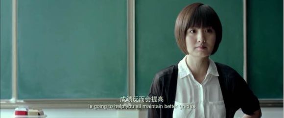 青春派高中英语老师