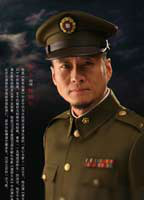 黎明前的暗战陈明仁的扮演者是孙兴