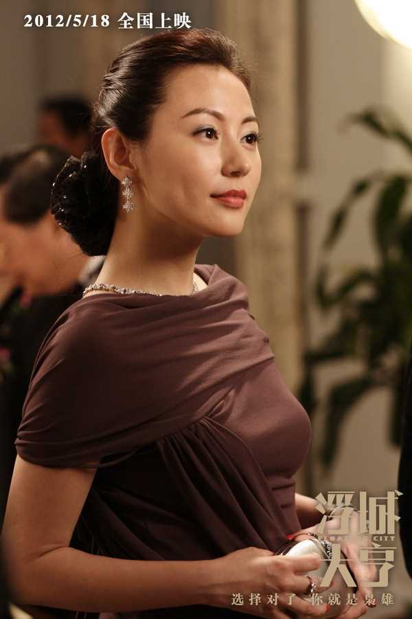 浮城大亨菲安（Fion）