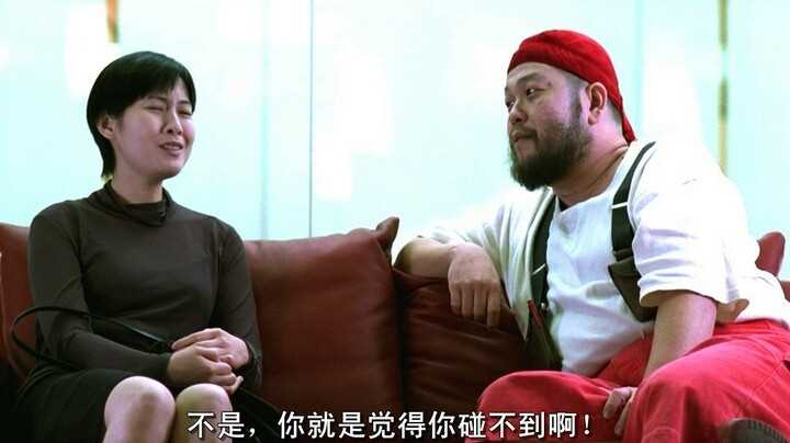 征婚启事罗教授