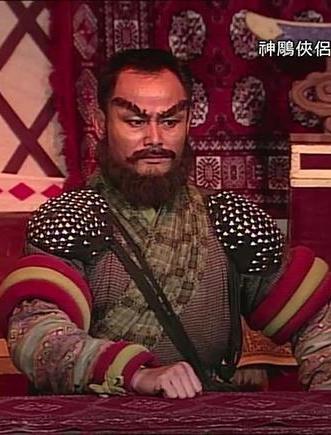 神雕侠侣金轮法王