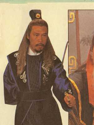 笑傲江湖左冷禅