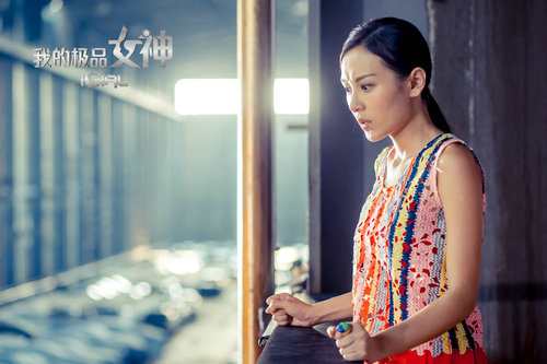 我的极品女神Janice