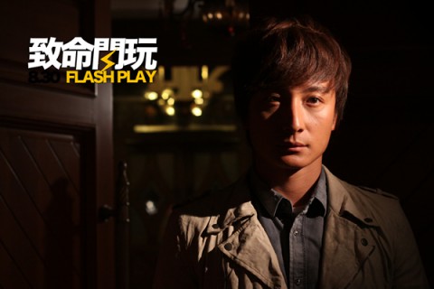 致命闪玩阿德的扮演者是方力申