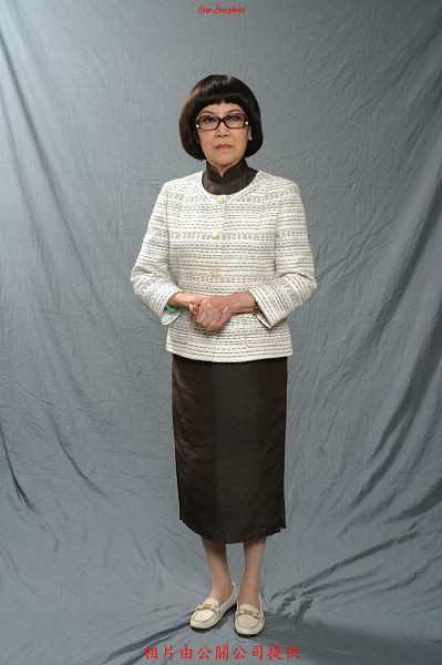 情越双白线高李淑贞