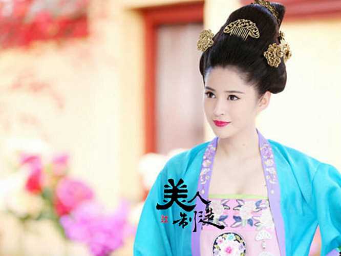 美人制造诸葛小仙