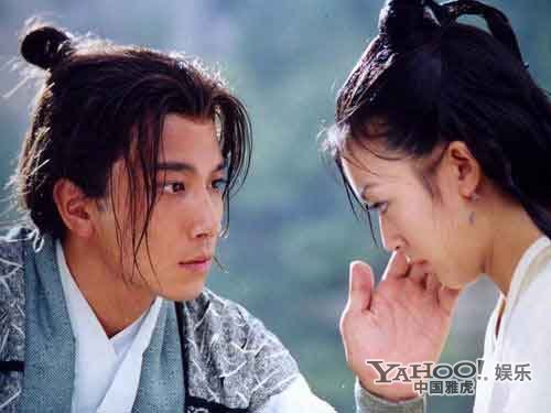 大唐双龙传徐子陵