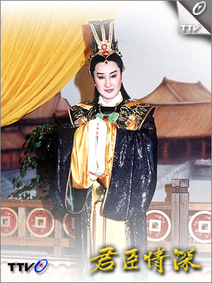 君臣情深宋仁宗