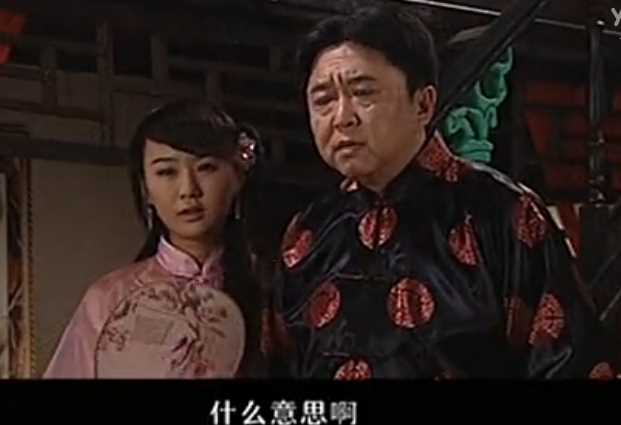 知县叶光明蔡万