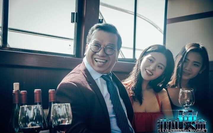 非凡使命毒枭吃