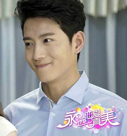 恋爱真美柏平