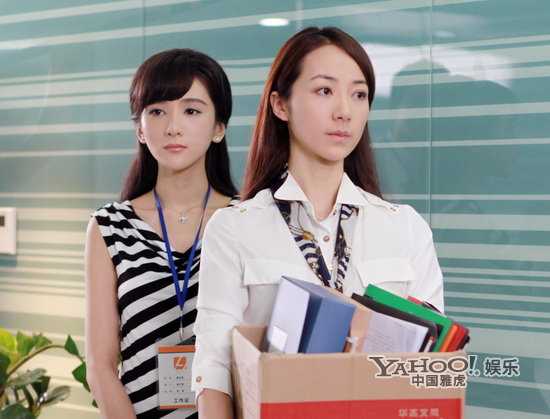 女人的武器林九妮