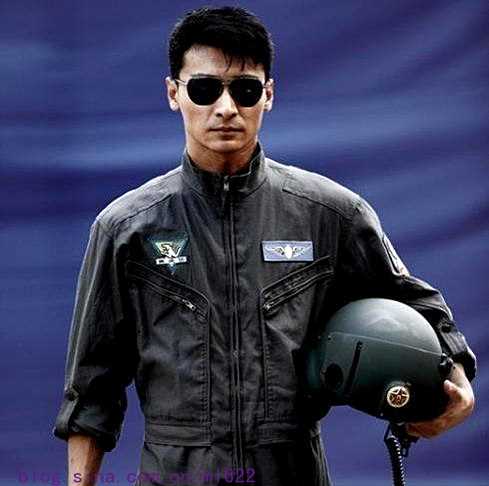 第五空间汤名扬