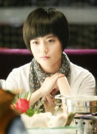 好歹一家人彭洁